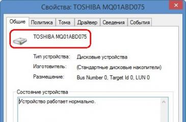 Qayta tiklash bo'limini tahrirlash Windows 7-ning yashirin tiklash hajmini nusxalash