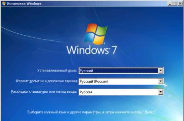 How to reinstall Windows: step by step instructions