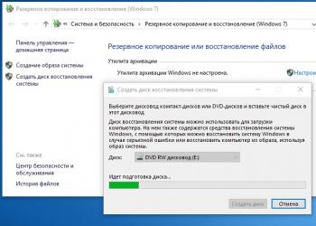 Windows 7 atkārtota instalēšana, saglabājot licenci