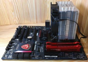 How to update msi motherboard bios using live update utility