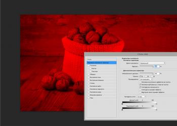 How to make an anaglyph effect in Photoshop