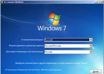 Како повторно да го инсталирате Windows: чекор-по-чекор инструкции
