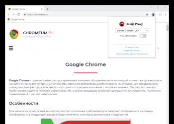 Anonymizer untuk Chrome: peringkat layanan untuk menyembunyikan informasi Memasang dan mengonfigurasi plugin Proxy SwitchySharp